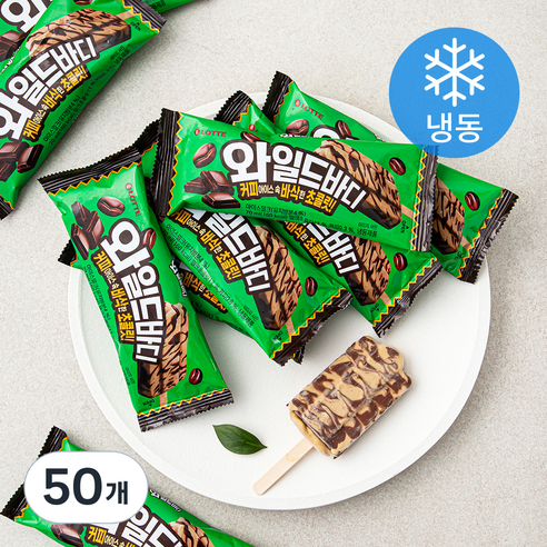 와일드바디 (냉동), 70ml, 1개입, 50개