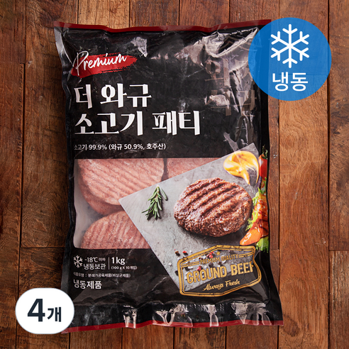 더 와규 소고기 패티 (냉동), 1kg, 4개