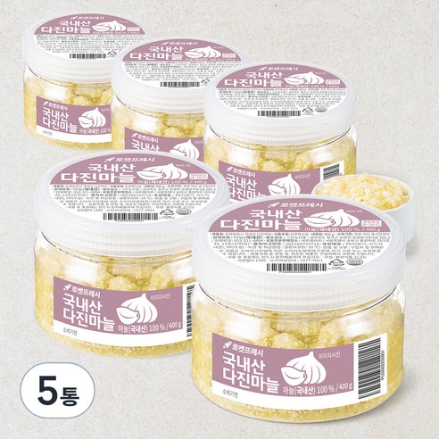 국내산 다진마늘 용기 400g, 5통