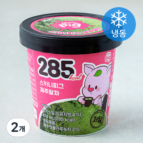 스키니피그 제주말차 컵 아이스밀크 (냉동), 2개, 1개입, 474ml