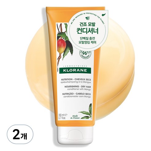 클로란 망고버터 컨디셔너 망고향, 200ml, 2개