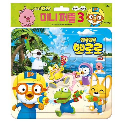 뽀로로 미니 퍼즐 3, 1개, 16피스