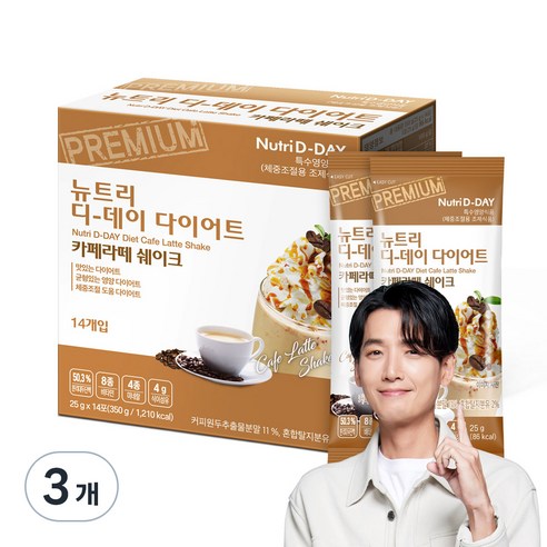 뉴트리디데이 다이어트 카페라떼 쉐이크, 350g, 3개