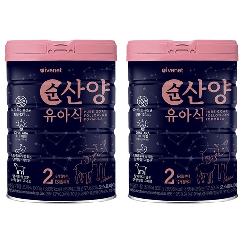 아이배냇 컨피던트 순 산양유아식 2단계, 2개, 800g