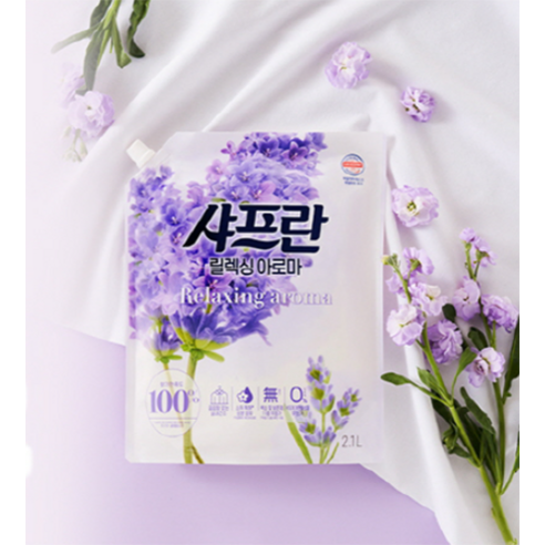 꿉꿉한 장마철 빨래 냄새, 샤프란 릴렉싱 아로마로 향긋하게!