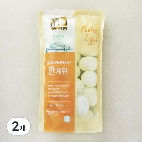 조인 깐계란 1kg, 2개