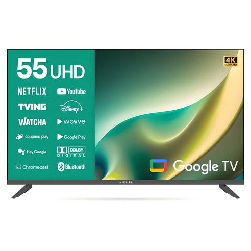 와이드뷰 4K UHD 블랙에디션 구글 스마트TV, 139cm(55인치), WGE55UT1, 무타공 벽걸이형, 방문설치