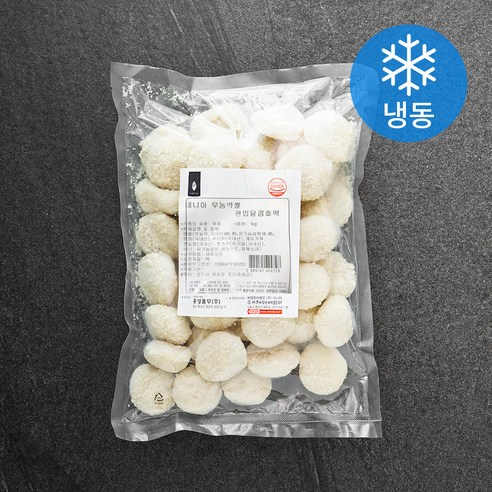 네니아 한입달콤 호떡 (냉동), 25g, 40개