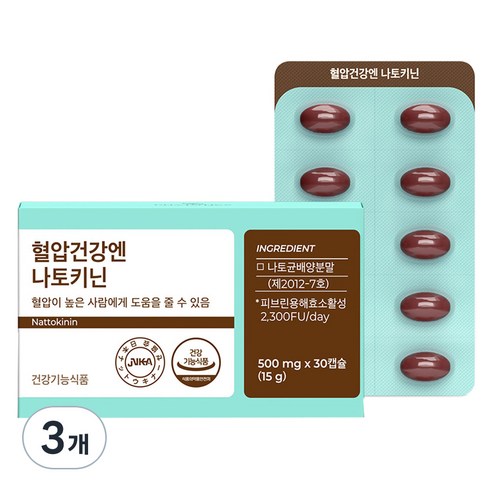 피토틱스 혈압건강엔 나토키닌 15g, 30정, 3개