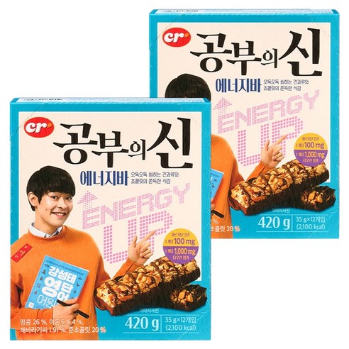 씨알로 공부의신 에너지바 12p, 2개, 420g
