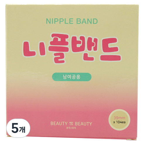 뷰티인뷰티 니플밴드 104p, 5개
