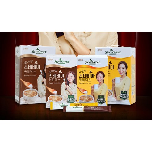 건강을 생각한 커피믹스의 새로운 선택