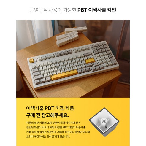 COX LL 무접점 키보드로 손목은 편안하게, 작업 효율은 높게!