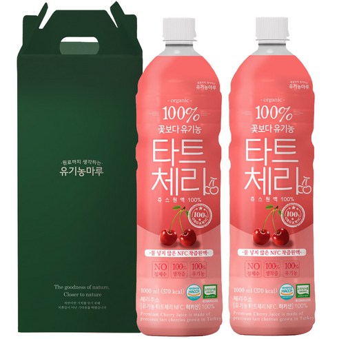 물넣지않은 꽃보다 유기농 타트체리쥬스 100% NFC 착즙원액 1000ml 2병 1L + 선물박스, 2개