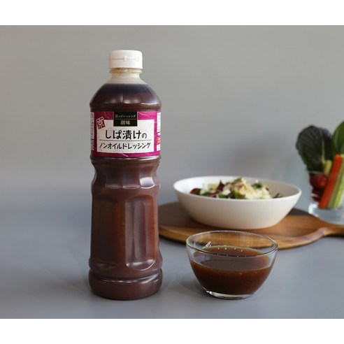 건강한 맛의 새로운 발견