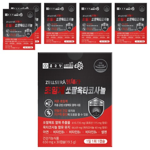 종근당 젤세라 초임계 쏘팔메토 옥타코사놀 19.5g, 30정, 6개