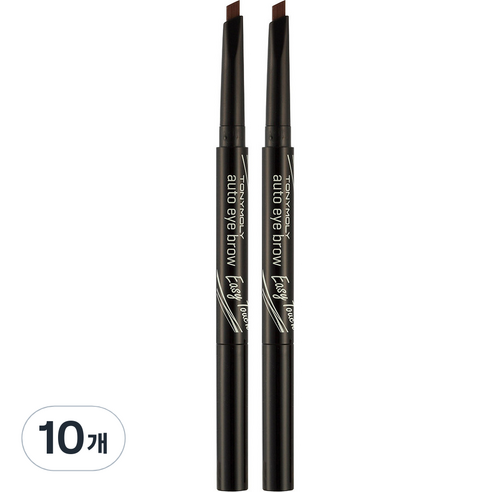토니모리 이지터치 오토 아이브로우 0.4g, 04 모카브라운, 10개