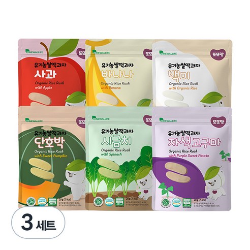 또또맘 유아용 쌀떡과자 6종 세트, 3세트, 백미, 시금치, 바나나, 사과, 자색고구마, 단호박