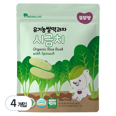 또또맘 유기농 쌀떡과자 20g, 시금치, 4개