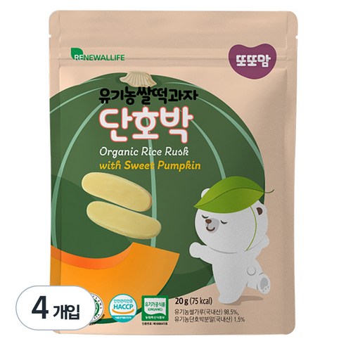 또또맘 유기농 쌀떡과자 20g, 단호박, 4개입