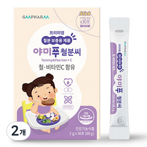 지엠팜 유아용 야미푸 철분씨 30p, 60g, 2개