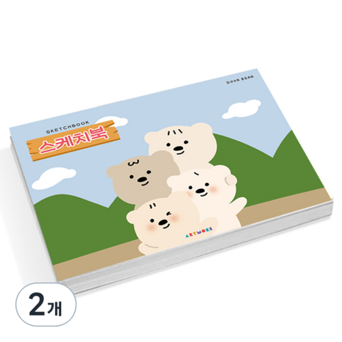 아트모아 소소핀 하나하나 스케지북 도화지 105g, 345 x 248 mm, 250매, 2개