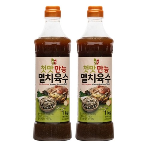 첫맛 만능 멸치육수, 1kg, 2개