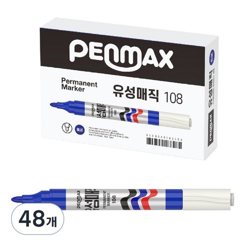 펜맥스 롱유성매직 108, 청색, 48개