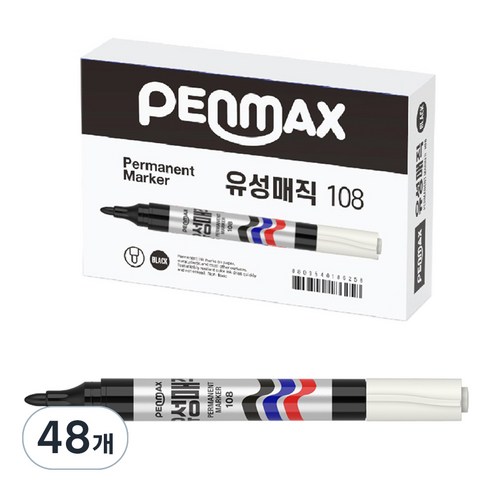 펜맥스 롱유성매직 108, 흑색, 48개