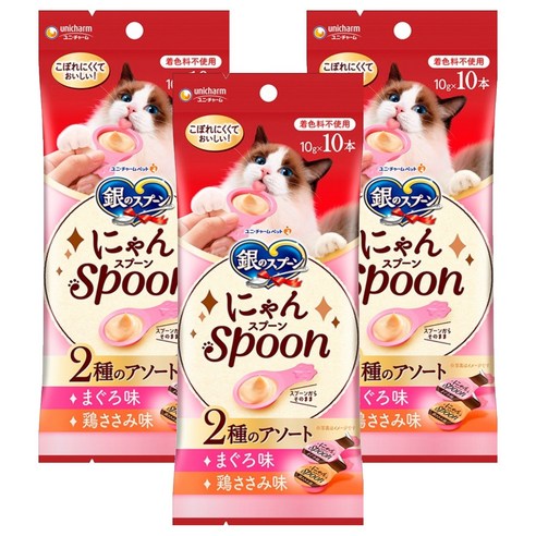 유니참긴노스푼 고양이 냥스푼 습식 간식 10개입, 혼합맛(참치 / 닭가슴살), 100g, 3개