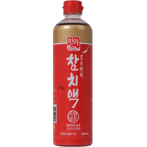 "요리, 이제 감(感)으로 하지 마세요! 마법의 한 방울, 참치액의 놀라운 변화" 한라참치액