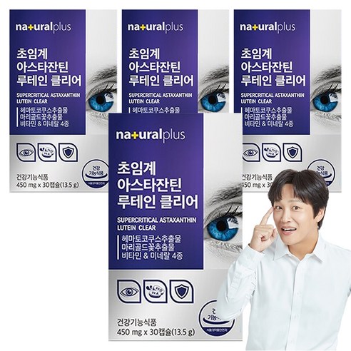 내츄럴플러스 초임계 아스타잔틴 루테인 클리어, 30정, 4개