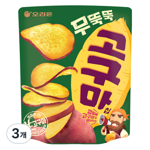 오리온 무뚝뚝 고구마칩, 96g, 3개