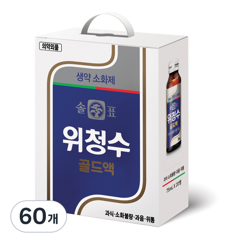 광동제약 솔표 위청수 골드액, 75ml, 60개
