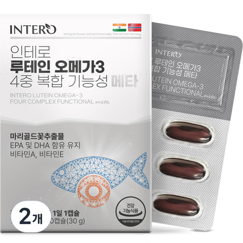 인테로 루테인 오메가3 4중 복합기능성 메타, 2개, 30g