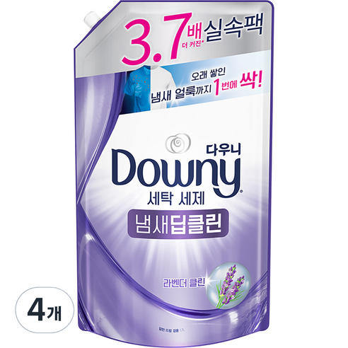 다우니 프리미엄 액체형 세탁 세제 냄새딥클린 라벤더 클린, 1.7L, 4개