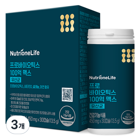 뉴트리원 프로바이오틱스 100억 맥스 유산균 13.5g, 30정, 3개