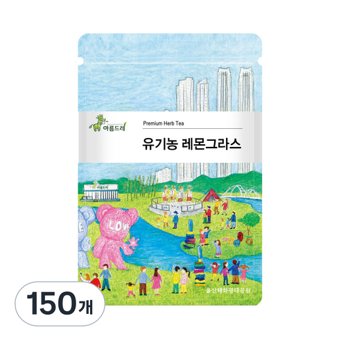 아름드레 유기농 레몬그라스 삼각티백, 1.1g, 25개입, 150개