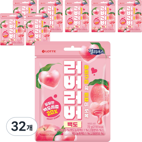 젤리셔스 러버러버 젤리 백도 72g 32개 2304g 1박스