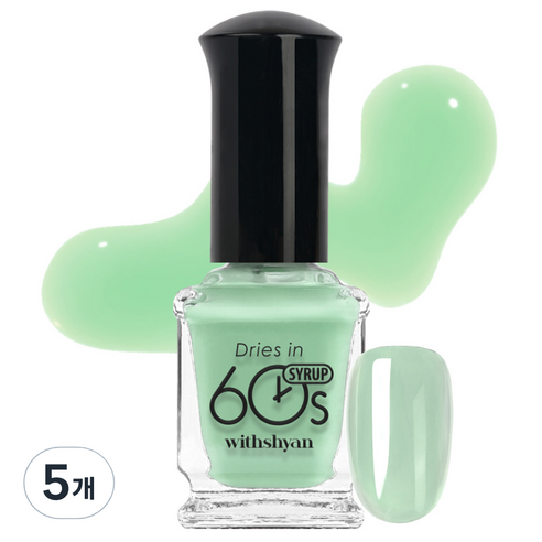 위드샨 60초 매니큐어, M150 풋사과시럽, 9ml, 5개
