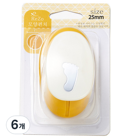 포코스 모양펀치 R-25, 발, 6개