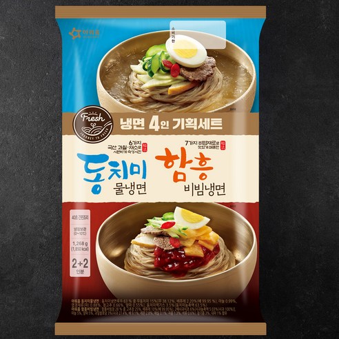 아워홈 냉면 4인 기획세트 1268g, 1개