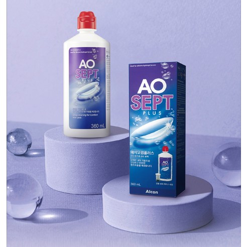 렌즈 때문에 눈물짓는 당신, 에이오셉 플러스가 해답일지도 몰라요