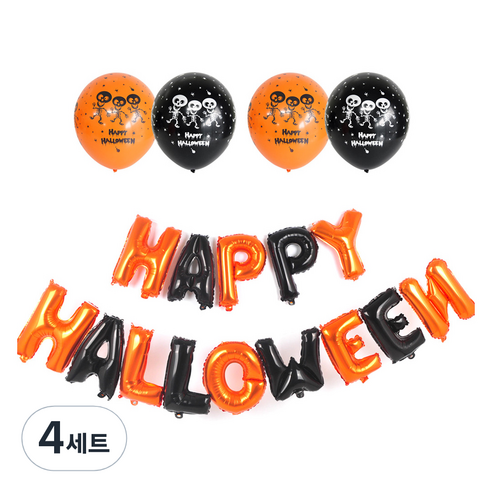 파티쇼 할로윈 레터링 해피할로윈 메시지 풍선 세트, 전체인쇄댄싱해골, 4세트