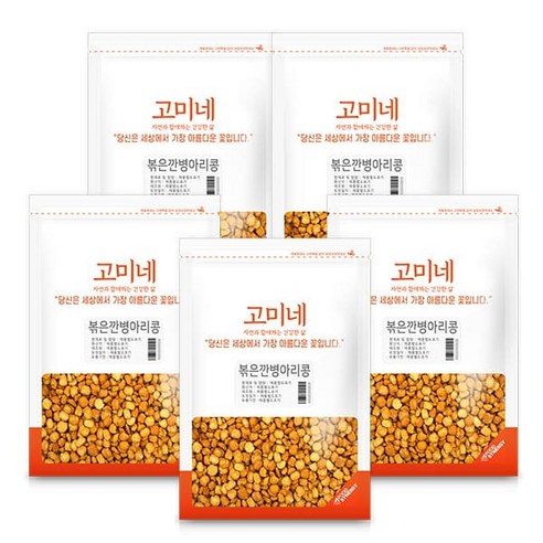 고미네 볶은 깐병아리콩, 150g, 5개