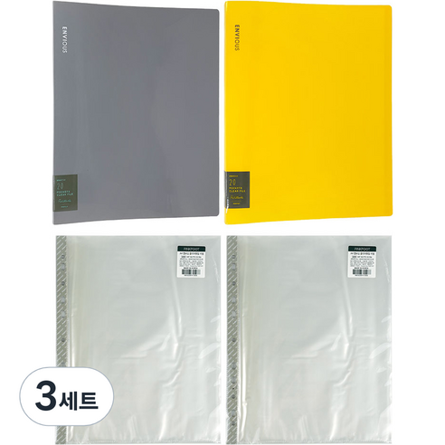 핑크풋 엔비어스 클리어파일 20매 x 2종 + A4 엠보싱 리필지 2p 세트, 랜덤발송(클리어파일), 3세트