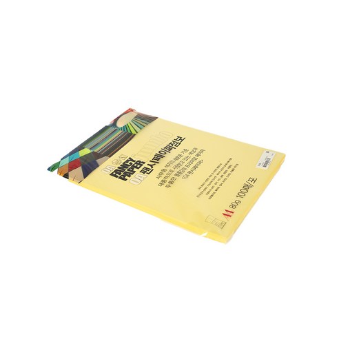 두성 OA팬시페이퍼점보 80g, 해바라기색, 300개