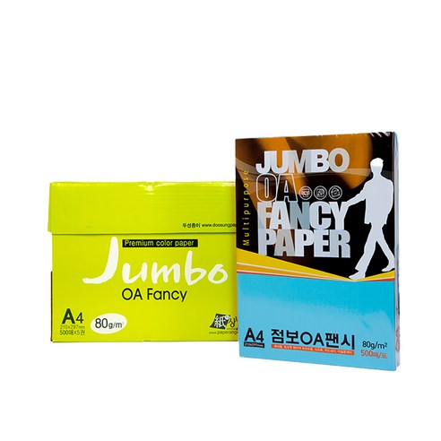 두성 종이 OA팬시페이퍼점보 80g 500매입, P54-연푸른색, 500매