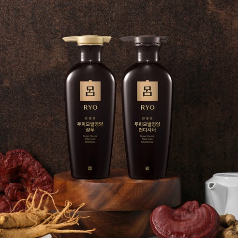 려 진생보 샴푸로, 건강하고 윤기 넘치는 모발을 경험하세요!