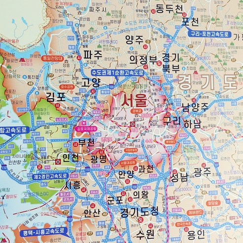 여행의 필수 아이템, 나우맵 지도